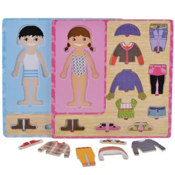Yizhi Дошкольное образование Детская ручная перевязка Взаимодействие родителей и детей Деревянная игрушка