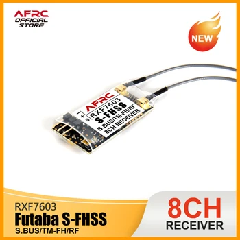 AFRC-RXF7603 8-канальный мини-приемник для системы дистанционного управления радиочастотным модулем Futaba S-FHSS/TM-FH 18MZ, 14SG, 10J, 8J, 6J и т.д. Пульт дистанционного управления