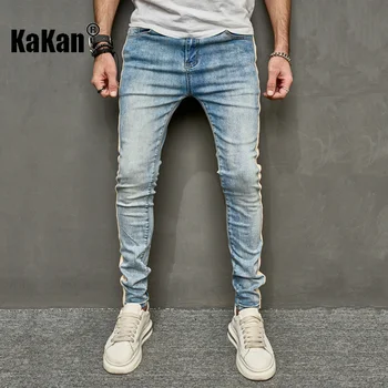 Kakan - новые однотонные джинсы в Европейском и американском стиле, облегающие ноги, эластичные джинсы для мужчин, старые выстиранные длинные джинсы K09-2014